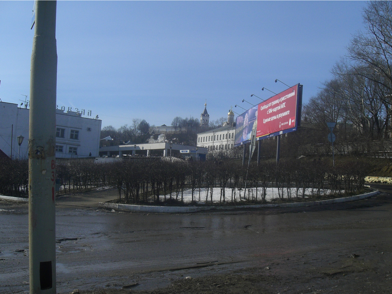 13.03.2008 21:41:08