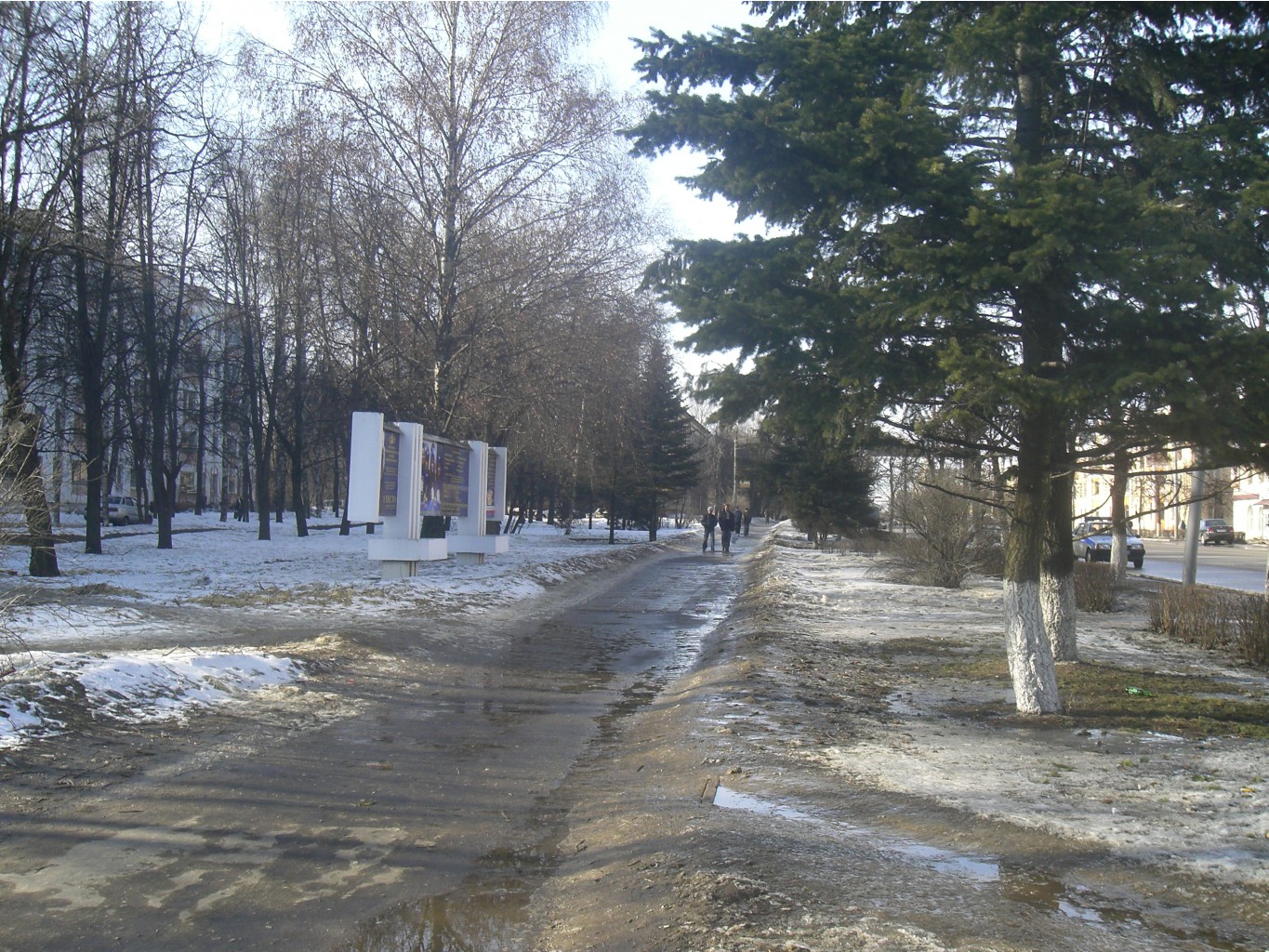 14.03.2008 23:14:32