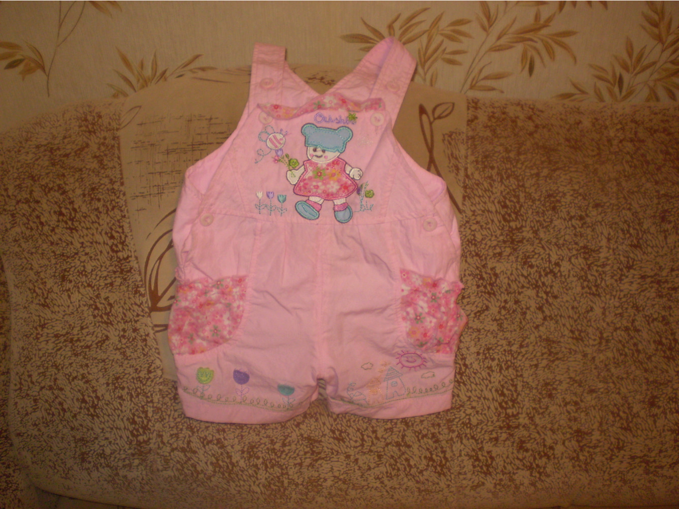 P1010003.JPG