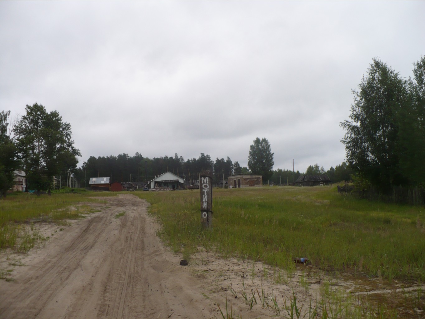 P1070323.JPG