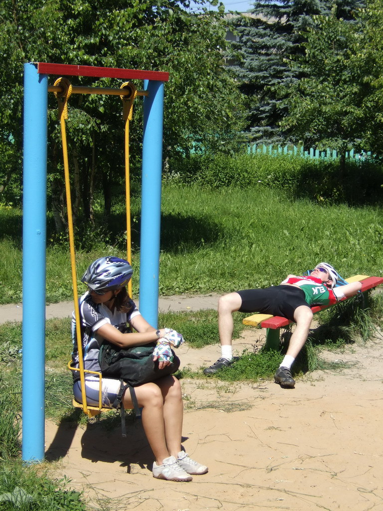 13.06.2010 17:23:24