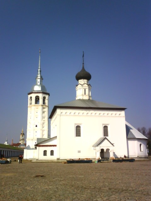 09.04.2008 9:15:40