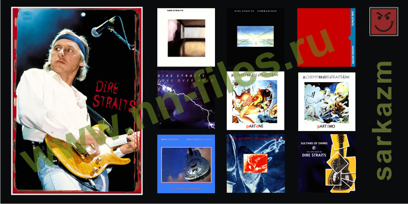 Dire Straits