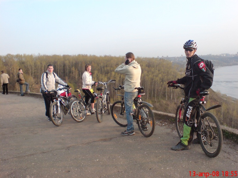 14.04.2008 7:37:48
