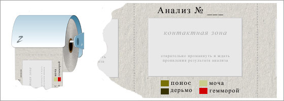 14.06.2010 17:32:14
