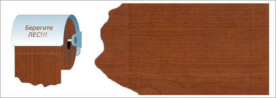 14.06.2010 17:32:39