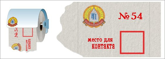 14.06.2010 17:32:44