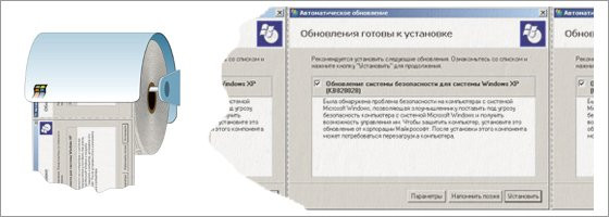 14.06.2010 17:32:58