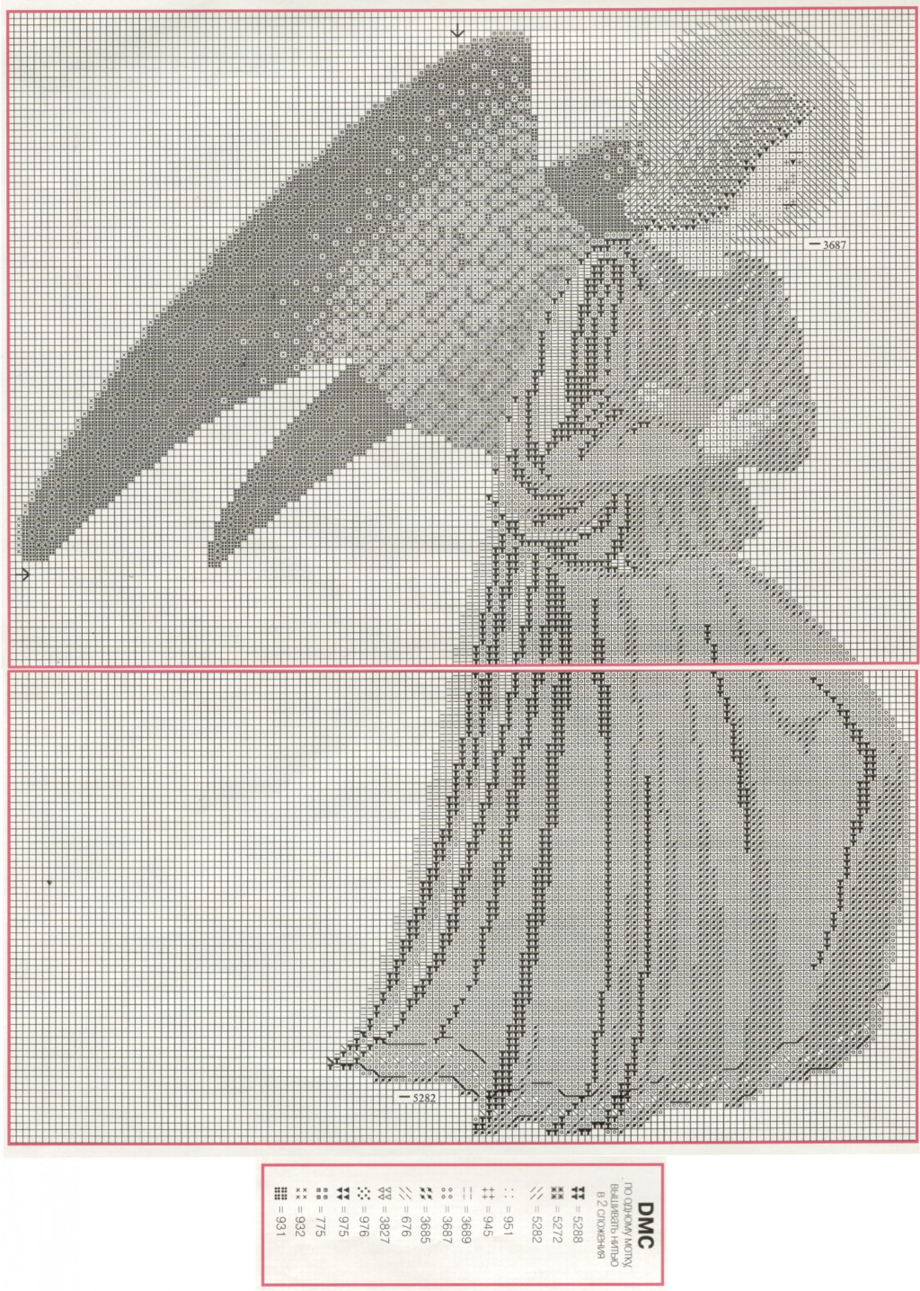 14.04.2008 14:58:24