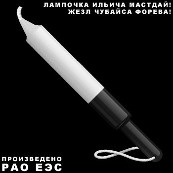14.06.2010 17:38:53
