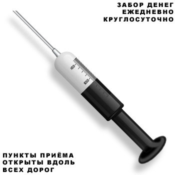 14.06.2010 17:38:57