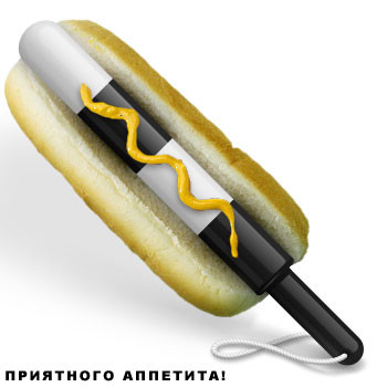14.06.2010 17:39:11