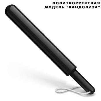 14.06.2010 17:39:19