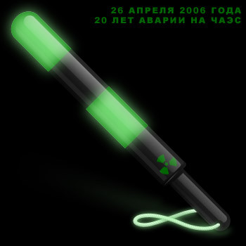 14.06.2010 17:39:56