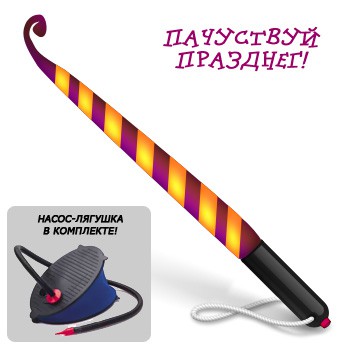 14.06.2010 17:42:56