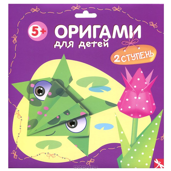 64р. 366828
