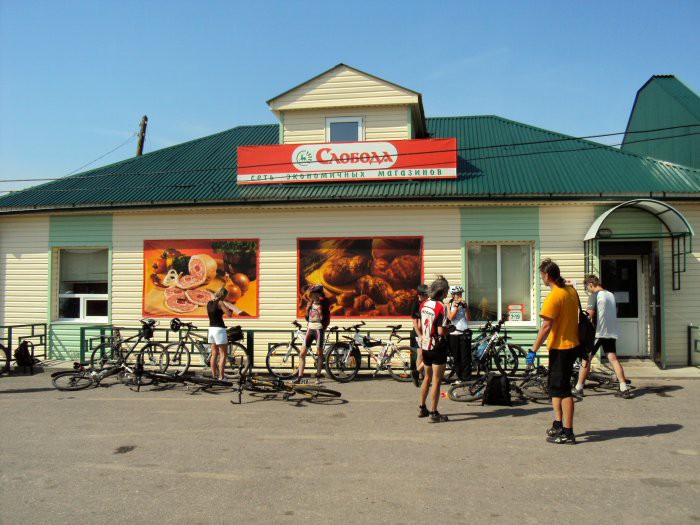 14.06.2010 20:42:56