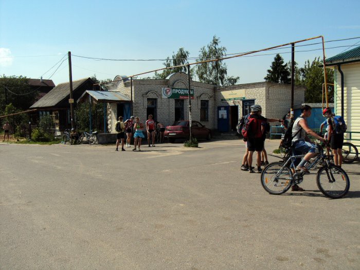14.06.2010 20:42:58