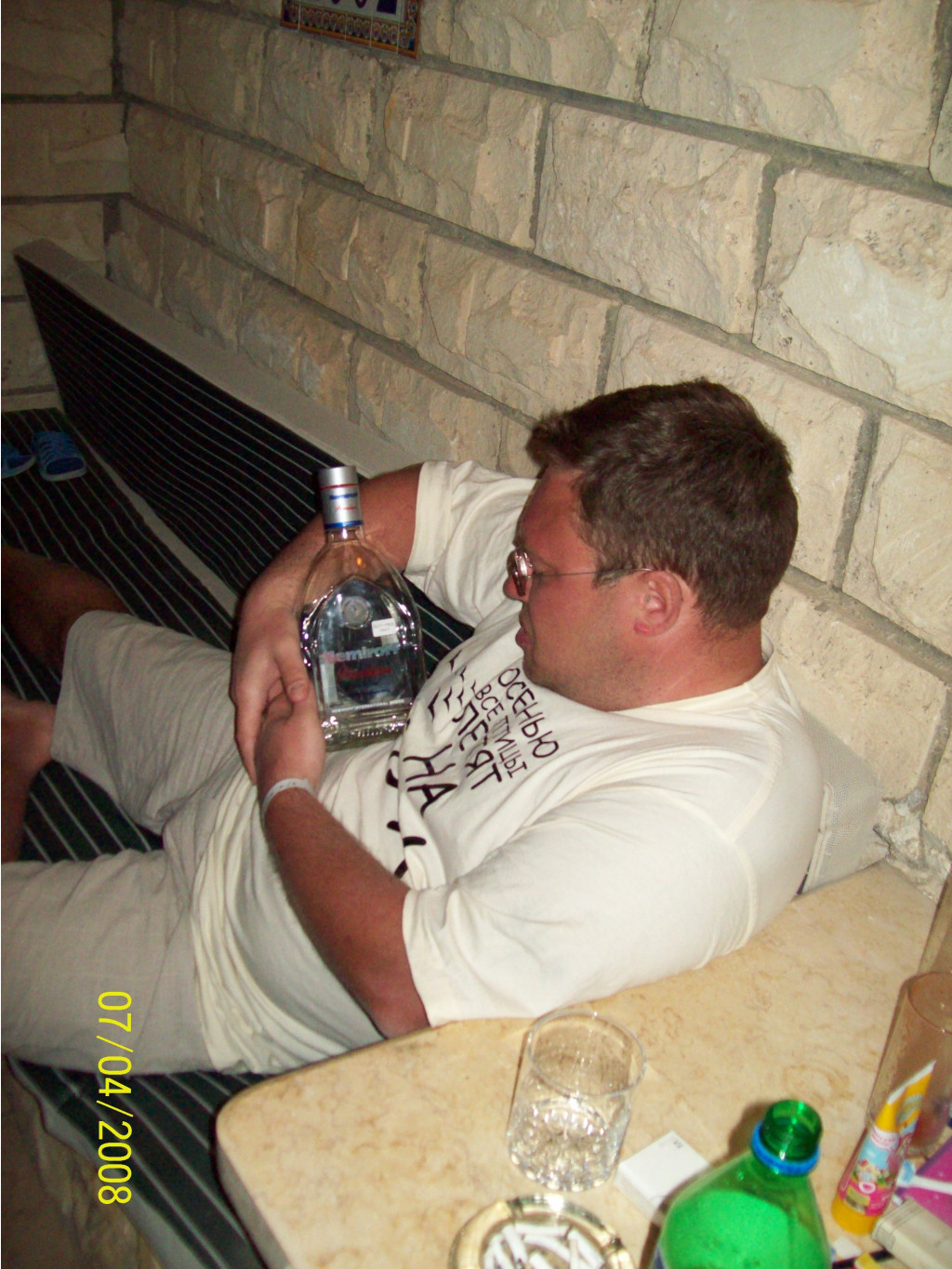 16.04.2008 14:31:56