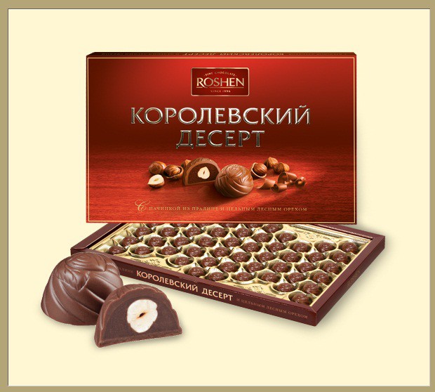 коробка