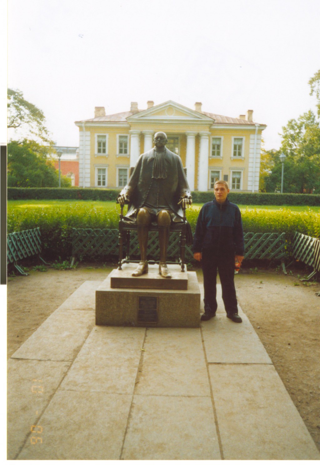 Scan0014.JPG