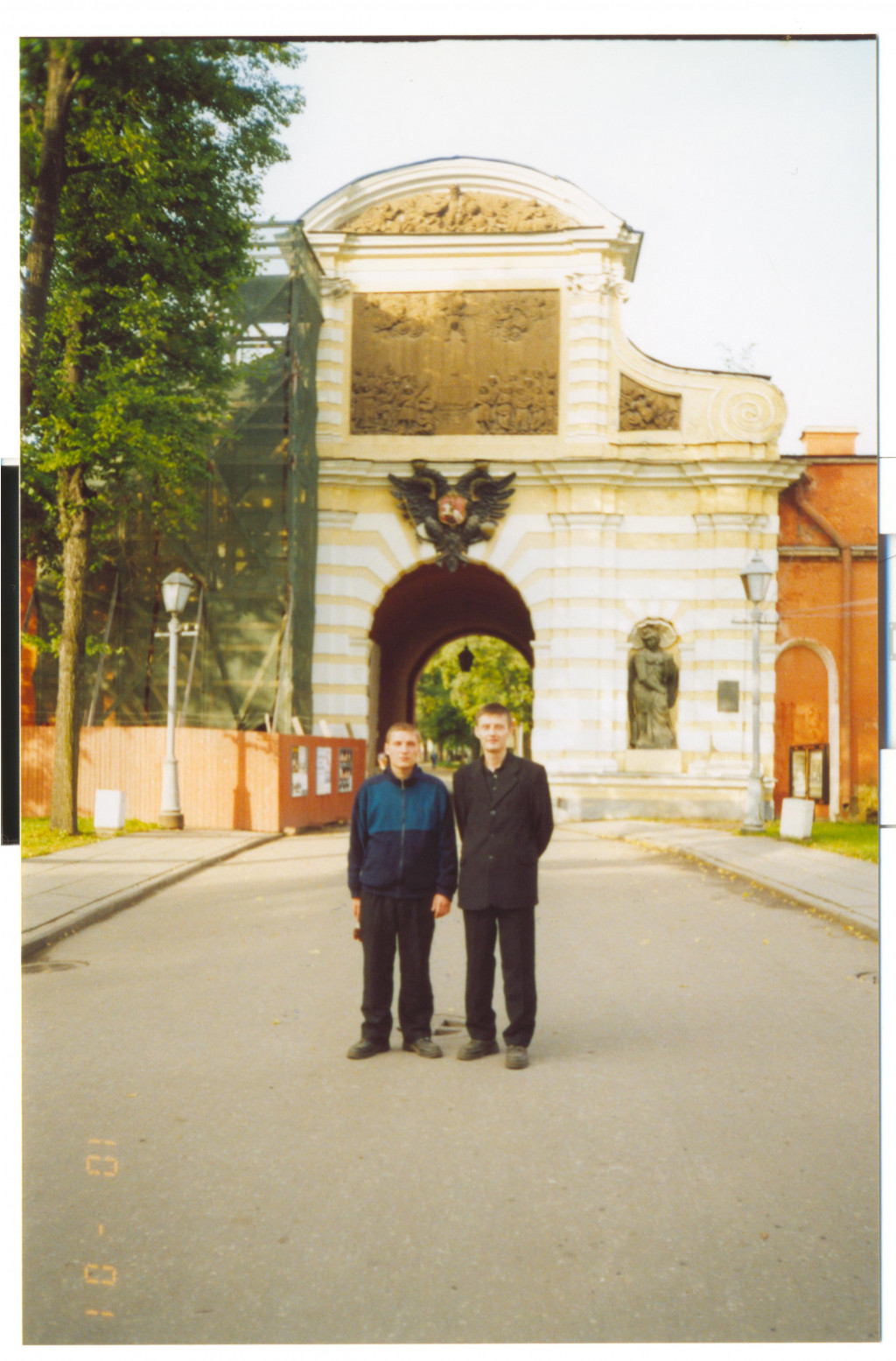 Scan0015.JPG