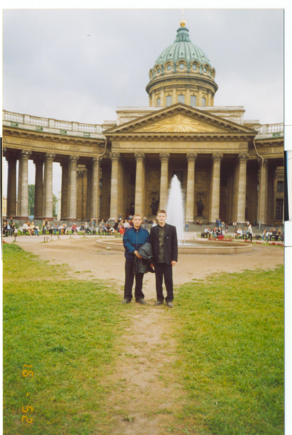 Scan0017.JPG
