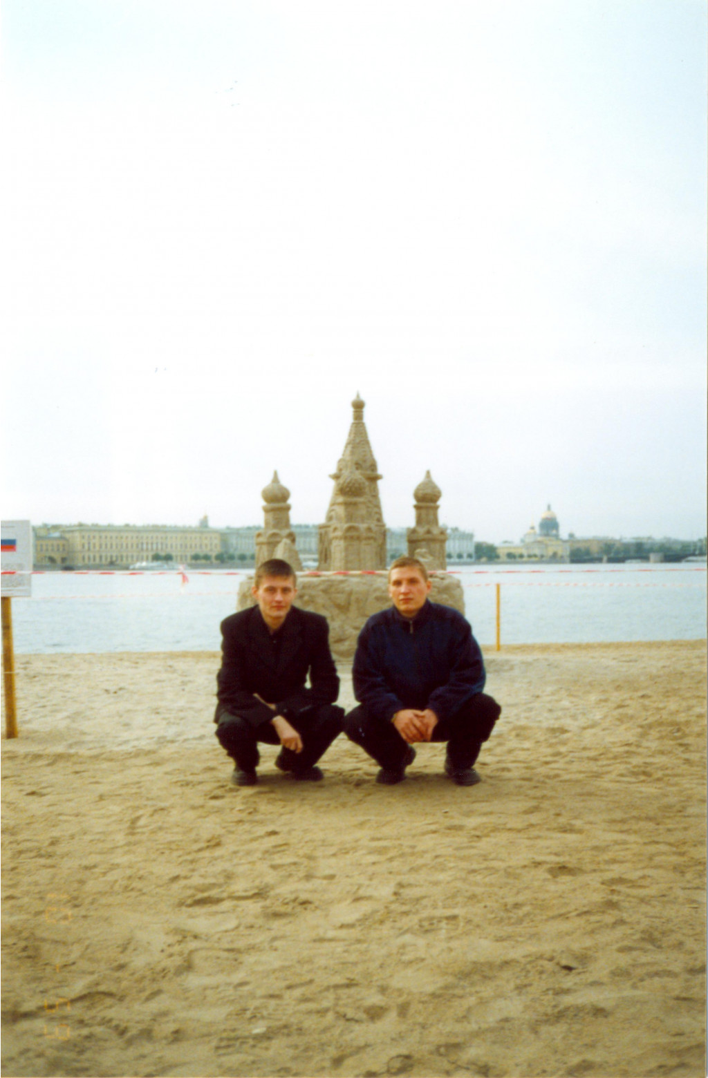 Scan0023.JPG