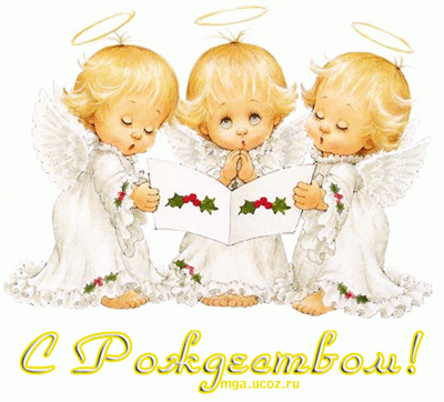 angelochki_srojd.gif