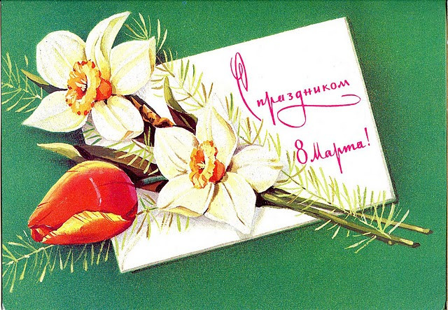 СвОР397.jpg