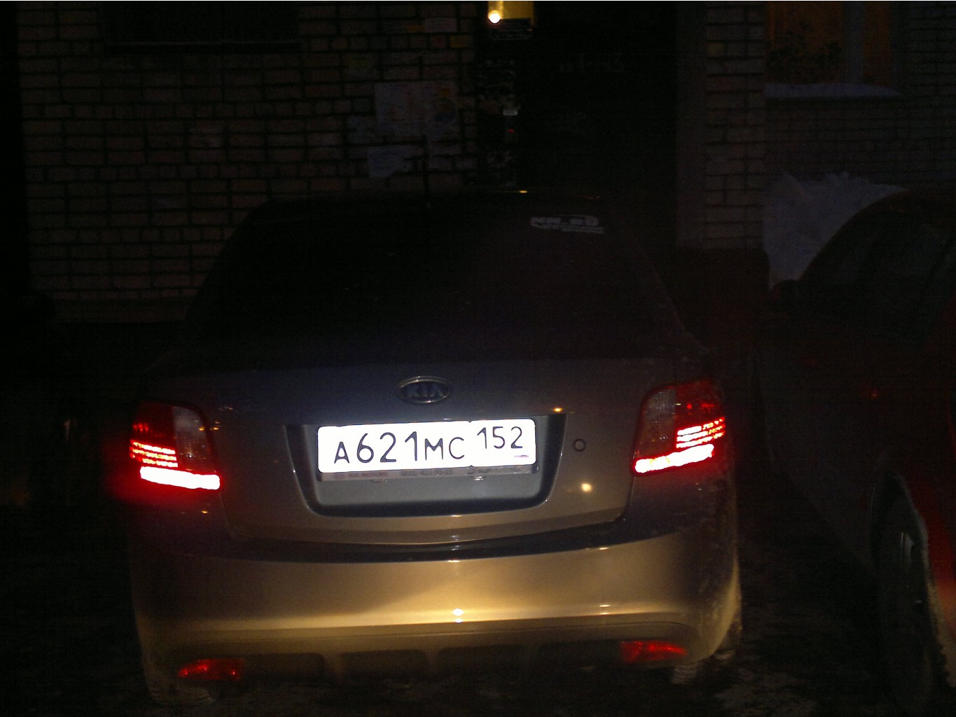 01.03.2011 6:38:40