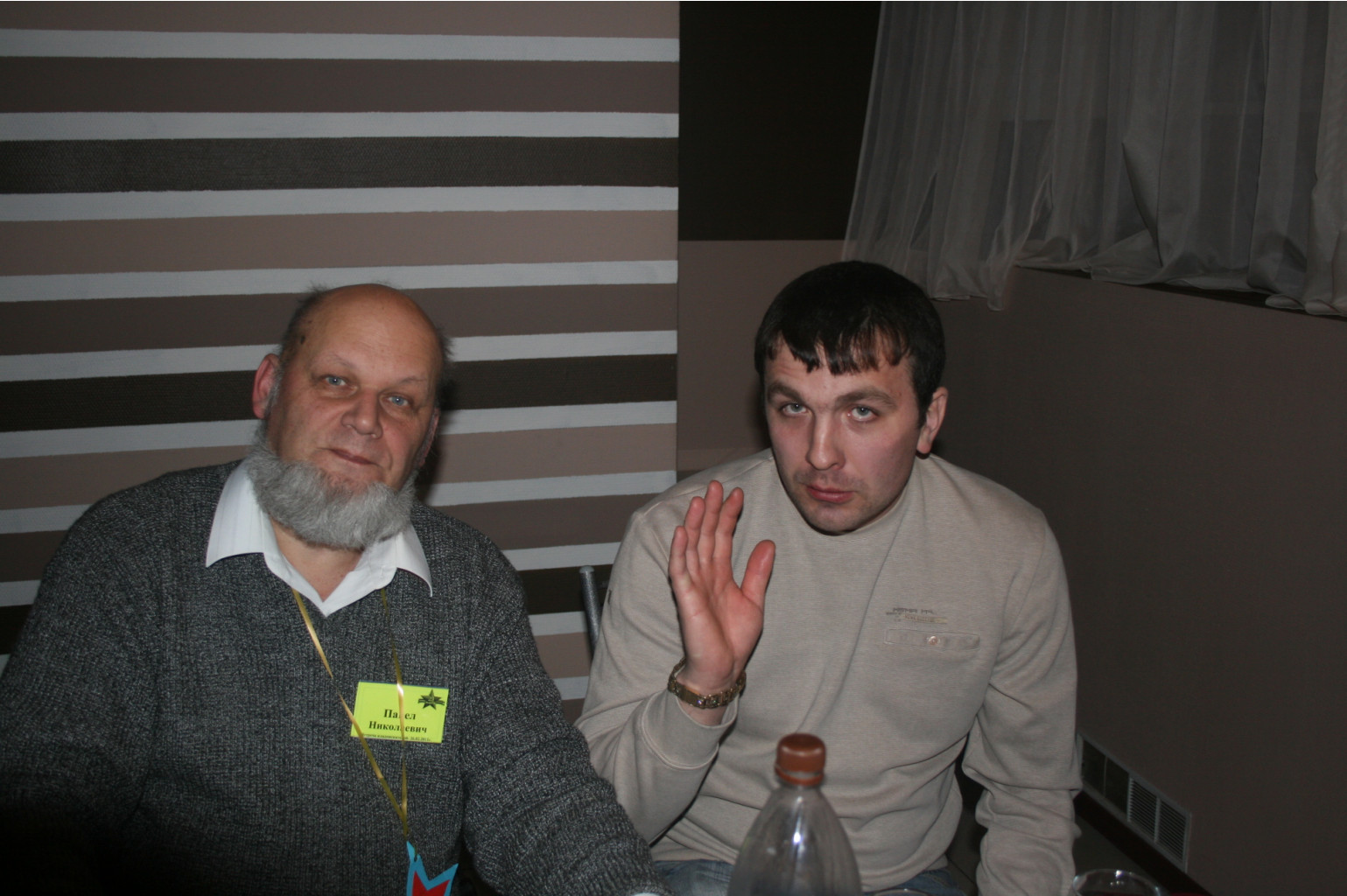 IMG_6390.JPG