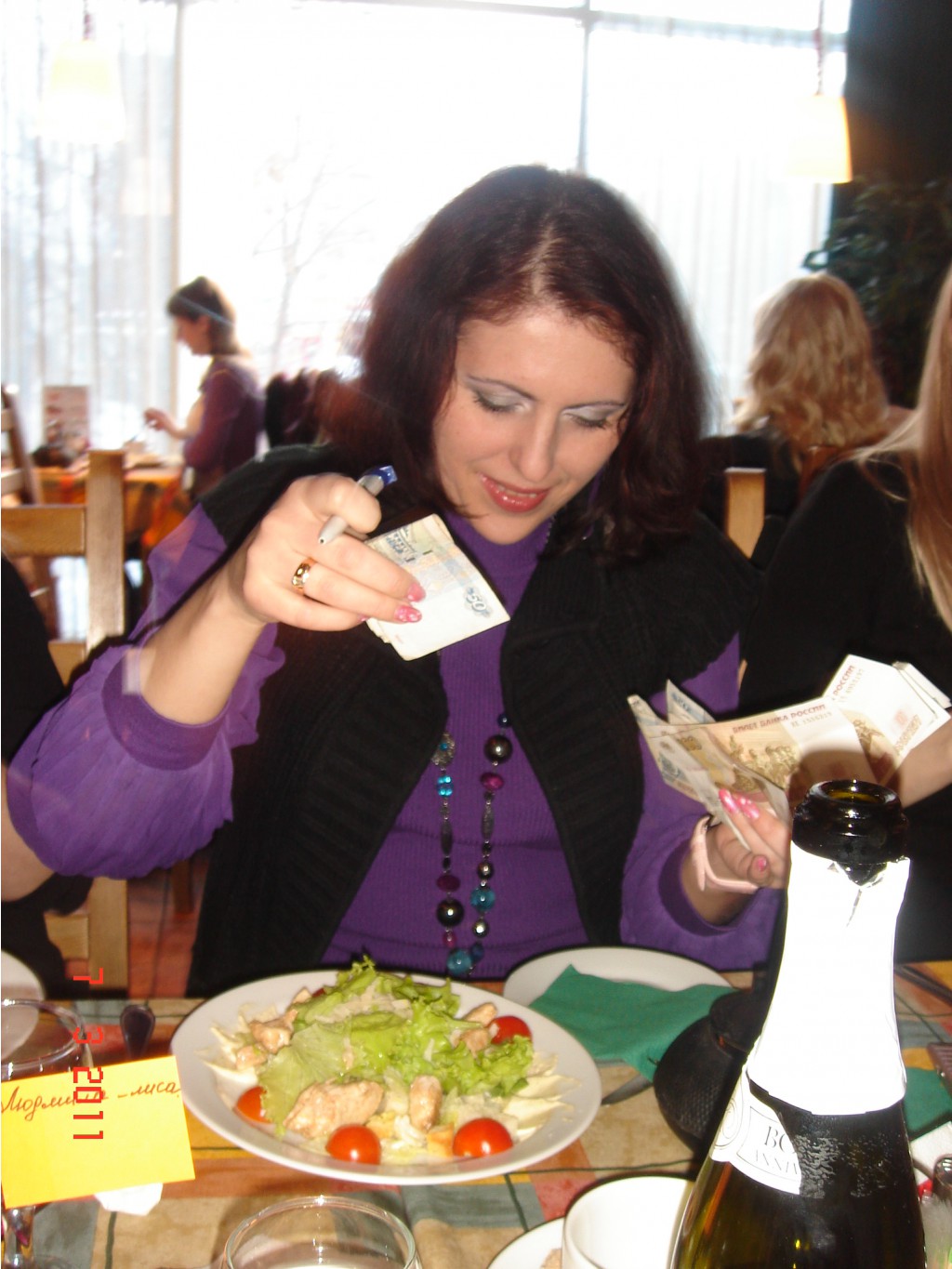 DSC00516.JPG