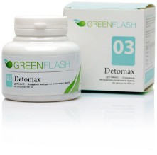 03-Detomax.jpg
