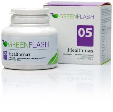 05-Healthmax.jpg