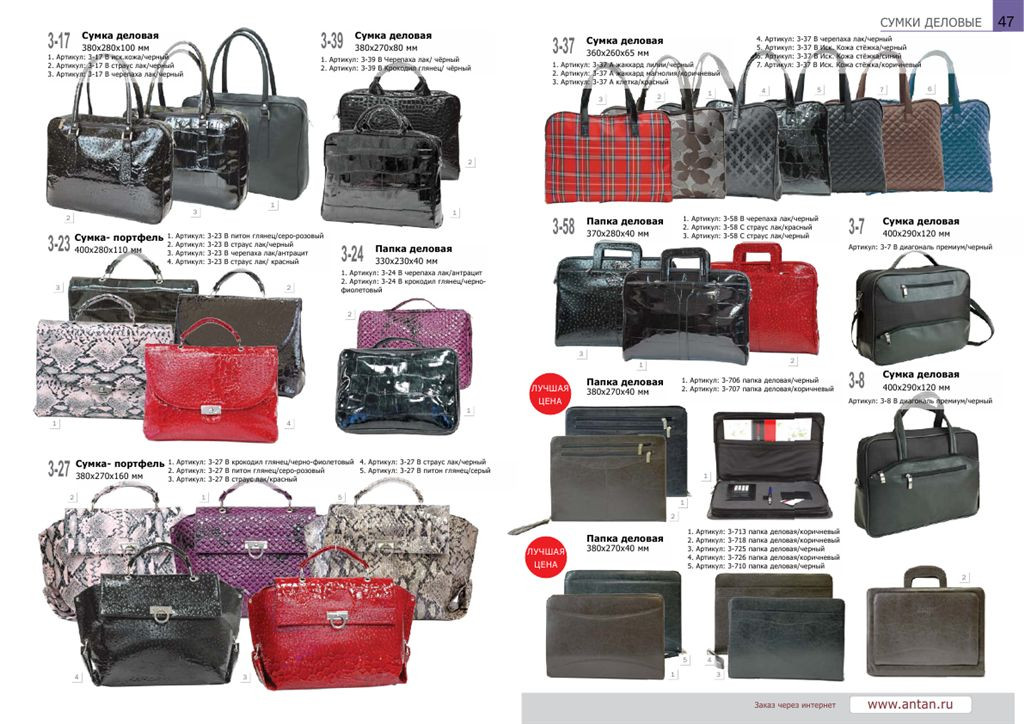 24 katalog 2011_24.jpg