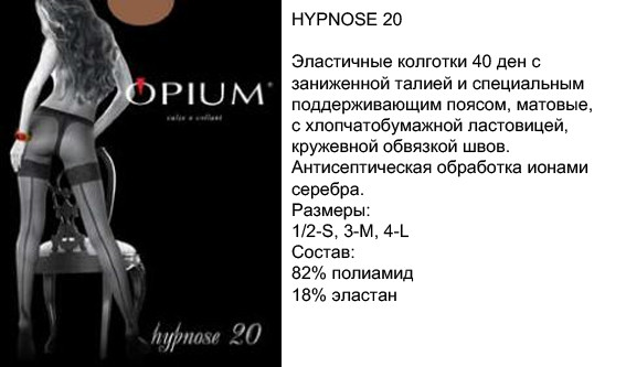 hypnose 20, 155 .