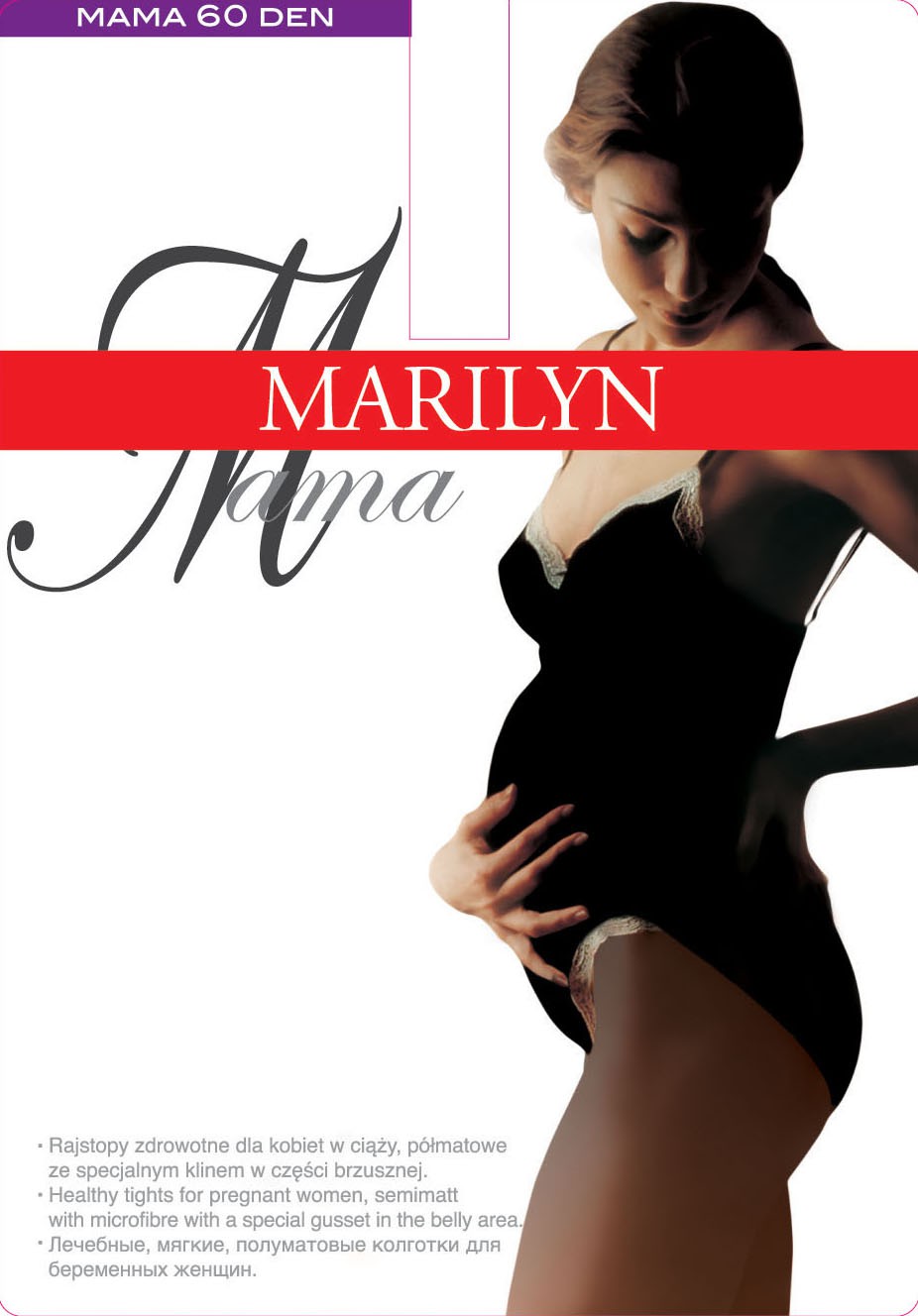  Marilyn Mama 60.jpg