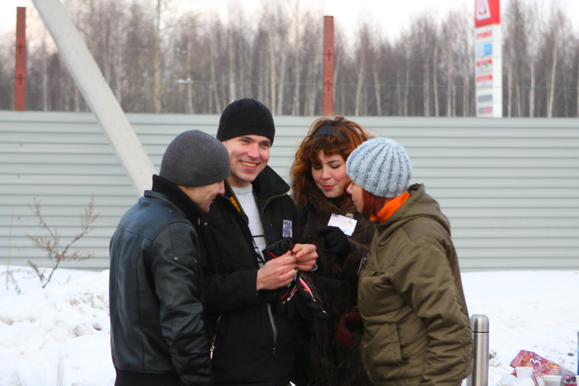 IMG_4523.jpg