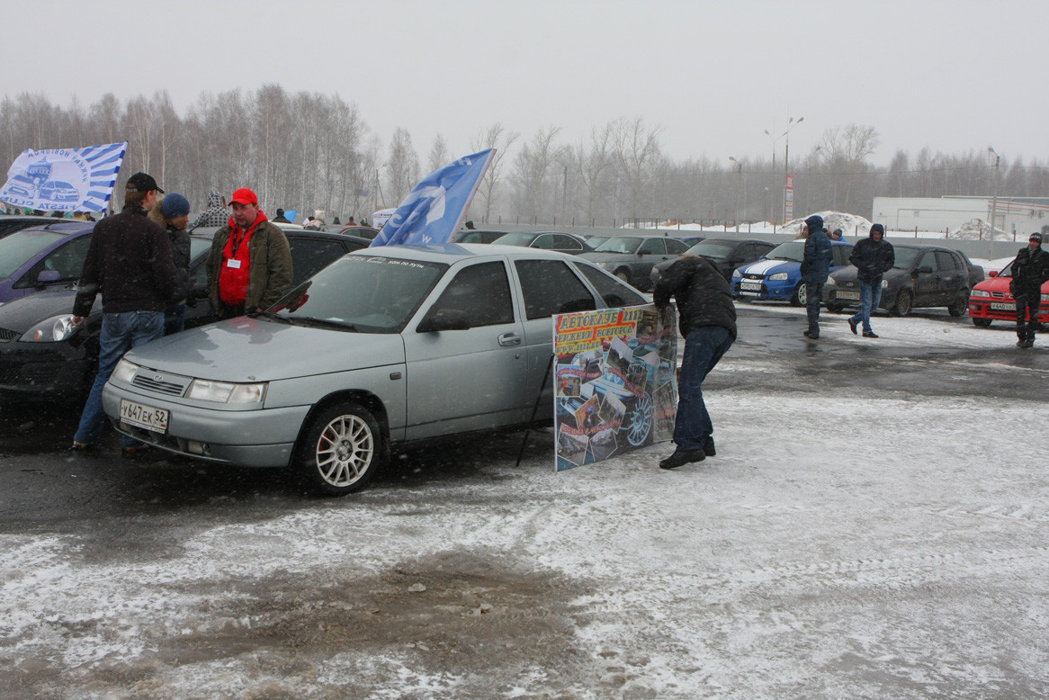IMG_4432.jpg