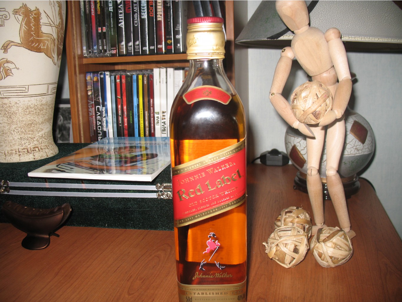 Johnnie Walker - Red Label.JPG