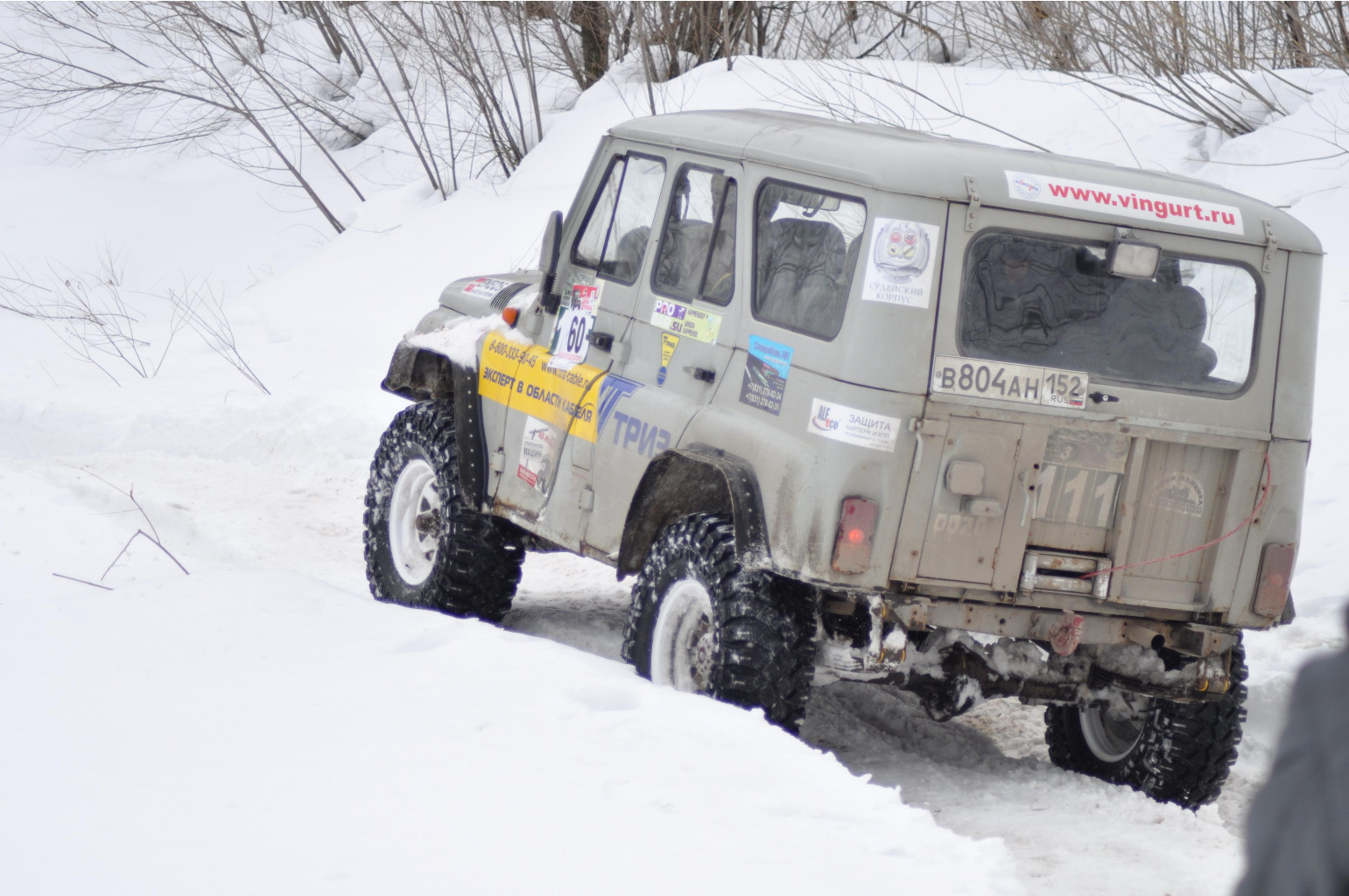 DSC_0061.JPG