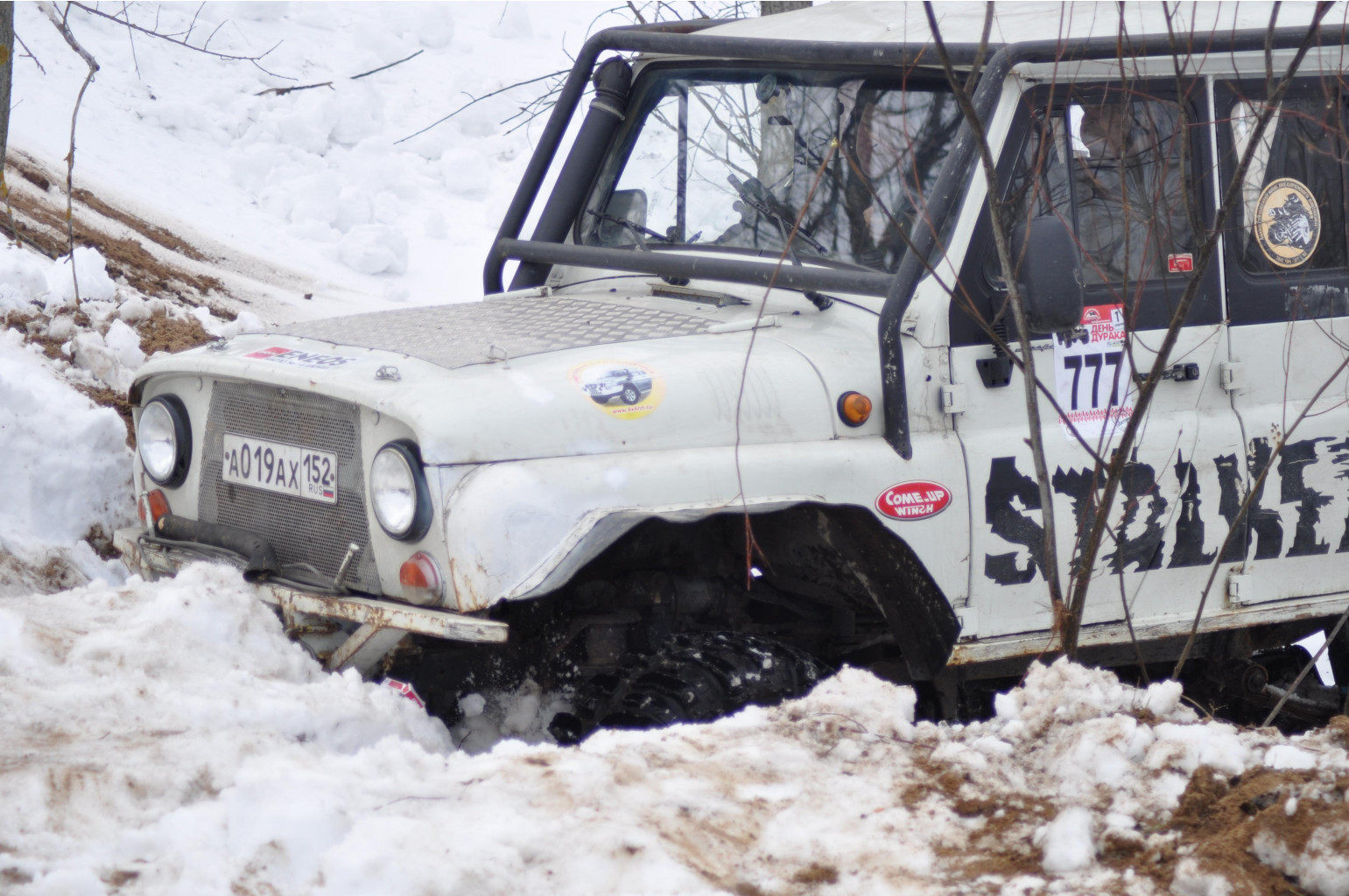 DSC_0128.JPG