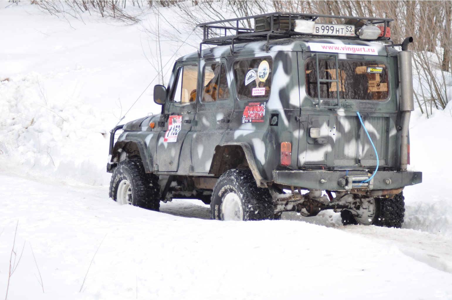 DSC_0150.JPG