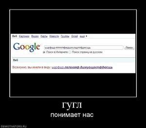 172381_gugl.thumbnail.jpg