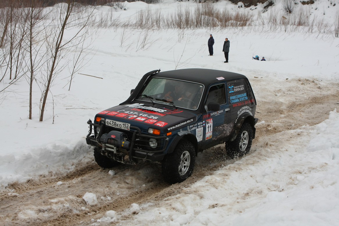 IMG_4893.jpg