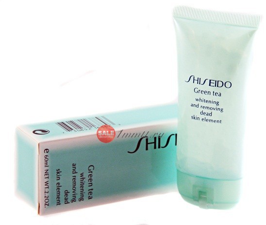 Shiseido        - 150 