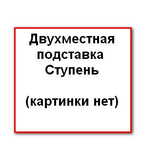  -2.jpg
