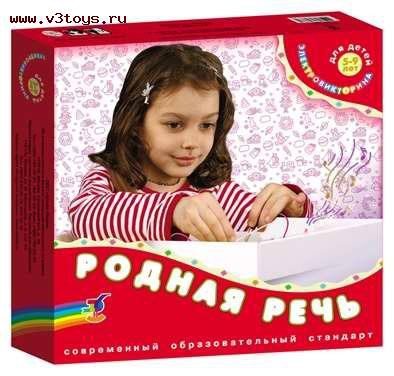 569,91рРодная речь.Эл.викт.(6-12 лет) (Дрофа).jpg