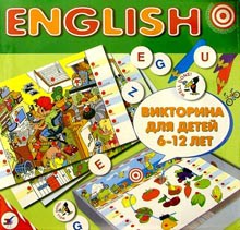 585,25р.ENGLISH.Эл.викт.(6-12 лет) (Дрофа.jpg
